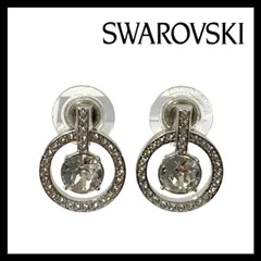 【SWAROVSKI】ラベンダー ピアス シルバーカラー ラウンドシェイプ クリスタル ラインストーン スワロフスキー Lavender (SER-5418①)
