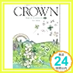 CROWN English ExpressionⅠ New Edition（英Ⅰ323） 三省堂　文部科学省検定済教科書 アウトレット