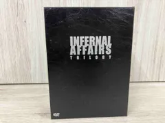 インファナル・アフェア トリロジー ブルーレイ ボックス Amazon.co.jp: インファナル・アフェア トリロジーBOX [DVD