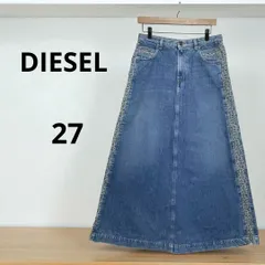 DIESEL ディーゼル デニム ロングスカート マキシ 27 Aライン L~XL