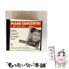 中古】 少年行 / 南条 範夫 / 講談社 - メルカリ