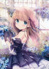 2025年最新】きみしま青の人気アイテム - メルカリ