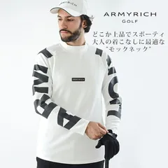 2024年最新】armyrichの人気アイテム - メルカリ