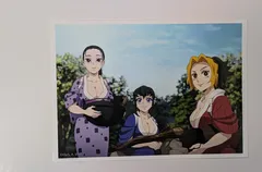 ufotable 鬼滅の刃 ワールドツアー2024 ビッグブロマイドくじ 第三弾 15 雛鶴 須磨 まきを グッズ ブロマイド