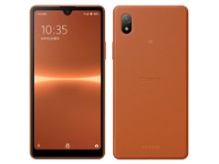 【送料無料】セイモバイル★Ymobile SIMフリー Xperia AceⅢ ブリックオレンジ A203SO 本体 未使用品 白ロム