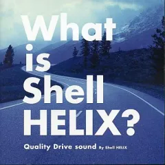 2025年最新】HELiXの人気アイテム - メルカリ