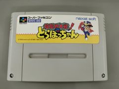 ps4 本体 CUH-1100A ジャンク 扱い ○ジャンク【SONY ソニー】PS4本体 500GB CUH-1100A グレイ