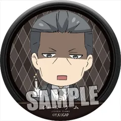 2025年最新】ジョーカーゲーム ピンズの人気アイテム - メルカリ