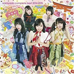 神宿　CD4枚セット 2025年最新】神宿 cdの人気アイテム - メルカリ