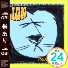 2025年最新】奥田民生 / LION [CD]の人気アイテム - メルカリ