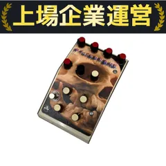 Audible Disease Dementia DM-1 ノイズマシン Audible Disease Dementia DM-1 ノイズマシン Audible Disease