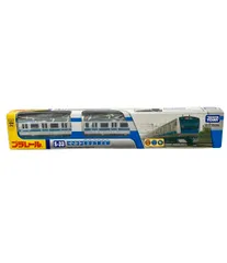 美品 プラレール S-33 E233系 京浜東北線 タカラトミー