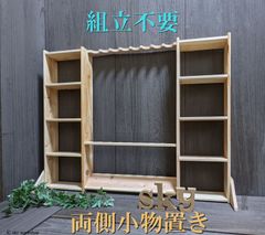 値引中】折畳式縦型什器セット 小物やアクセサリー等の販売用 フリマ