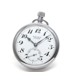 19セイコー プレシジョン 懐中時計  /　昭41　21　国鉄四国　　/ 15石　/　絶版時計 /19seiko-1258
