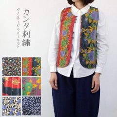 カンタ刺繍・ラリーキルト