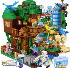 【新品未使用】森林楽園豪華版【バケツ収納】 - 「マインクラフト」レゴ互換品 ブロック 新品組立式 知育玩具 幼児用 子供ギフト 森のアドベンチャーcp170