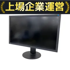 2025年最新】EV2736の人気アイテム - メルカリ