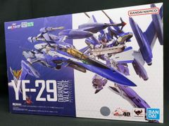 DX超合金 YF-29デュランダルバルキリー (マクシミリアン・ジーナス機) フルセットパック 劇場版マクロスΔ 絶対LIVE