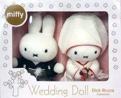 極美品】miffy ウエディングドール ペアぬいぐるみ 結婚式 洋装