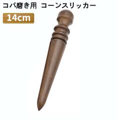 Item thumbnail for item 9d0e08b5-9b6d-4764-9cb3-53c0d14d02ae