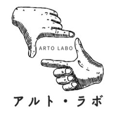 【真作】【美品】荻須高徳「レストラン マックス」【リトグラフ】【直筆サイン】 真作保証】荻須高徳 「街角のレストラン」リトグラフ 直筆サイン