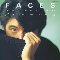 【激レア・マニア向け】山本達彦 / Final Beginnings プロモ盤 激レア・マニア向け】山本達彦 / Final Beginnings プロモ盤 CD