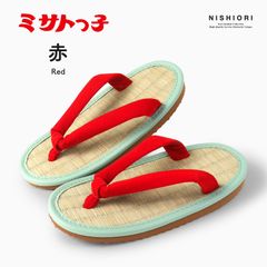 ケンコー ミサトっ子 草履 本畳 い草 赤 女の子用 子供サイズ 15cm 16cm 17cm 18cm 19cm 20cm 21cm 22cm ミサト履物協同組合 misato-red