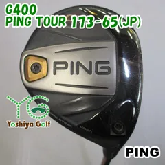 未使用 PING ピン G400 3W スプーン フェアウェイウッド PING ピン 【名器】G400 フェアウェイウッド (3W