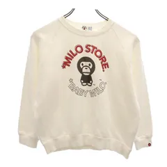 ベイビーマイロ 日本製 プリント 長袖 スウェット 130 オレンジ系 BABY MILO A BATHING APEトレーナー キッズ  【231115】コットン100％カラー