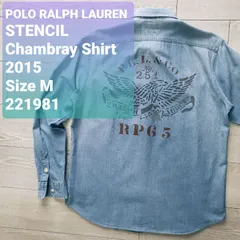 Polo Ralph Lauren ラルフローレン■良品 2015年 USED加工 ステンシル 長袖 シャンブレーシャツ M 国内正規品 リラックスフィット デニム バックプリント