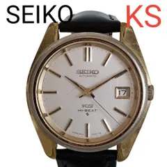 2025年最新】1973年製 時計の人気アイテム - メルカリ