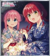 [중고] 캐릭터 카드 고토 히토리 & 키타 이쿠시로(보치·자·롯크!) 미니 색종이풍 일러스트 카드 [만화 타임 키라라 MAX 2023년 10월호] 멜론 북스 구입 특전