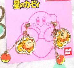 星のカービィ ワドルディ リス衣装 イヤリング 新品