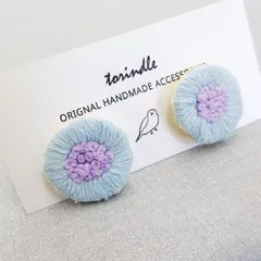 ピアス　ブルー　パープル　 刺繍 　一粒 まる シンプル