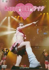 直筆サイン入り／榊原ゆい LIVE DVD 2008