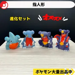 2025年最新】ポケモンキッズ フカマルの人気アイテム - メルカリ