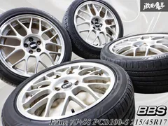 2025年最新】215/45r17 pcd100の人気アイテム - メルカリ 2025年最新】215/45r17 pcd100の人気アイテム - メルカリ