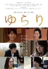 コタキ兄弟と四苦八苦(4枚セット)第1話～第12話 最終【全巻