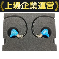 QDC QDC-5915 NEPTUNE 海王星 ネプチューン イヤホン 音響機材 ジャンク O10329637