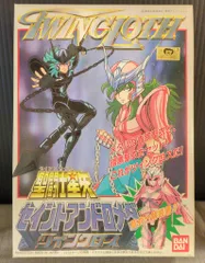 2025年最新】聖闘士星矢 プラモの人気アイテム - メルカリ