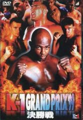 [Used] Other DVDs: Martial Arts - K-1 GRAND PRIX '99 Final Match 12.5 (Sony Picture Entertainment Inc.)