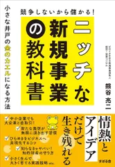 2025年最新】昴 テキストの人気アイテム - メルカリ