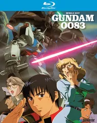 (未使用･未開封品)　機動戦士ガンダム0083 STARDUST MEMORY 全4巻セット [レンタル落ち] [DVD] tu1jdyt Amazon.co.jp: 機動戦士ガンダム0083 STARDUST MEMORY 全4巻