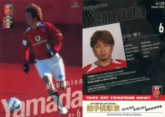 2025年最新】山田暢久の人気アイテム - メルカリ