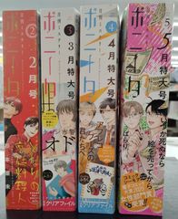 【専用出品】CDまとめ売り CDまとめ売り - メルカリ