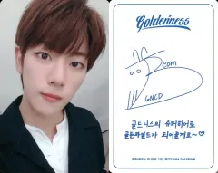 2025年最新】goldenchild ジボムの人気アイテム - メルカリ