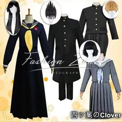 2025年最新】今日から俺は伊藤真司の人気アイテム - メルカリ