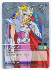 アマダ 聖闘士星矢 カード　SP Amazon.co.jp: 昭和レトロ 駄菓子屋 アマダ 聖闘士星矢 ミニ