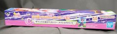 BANDAI SPIRITS 이치 반 쿠지 말 딸 프리티 더비 4탄 C상 메이쇼우 토우 캔버스지 태피스트리