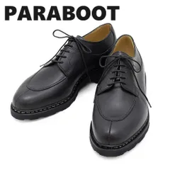 2024年最新】paraboot avignonの人気アイテム - メルカリ